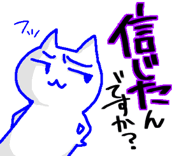 Sticker to use for seniors sticker #10670325