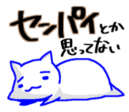 Sticker to use for seniors sticker #10670327