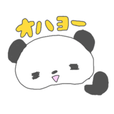 poyopan sticker #10670376