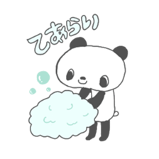 poyopan sticker #10670393