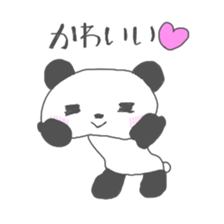 poyopan sticker #10670398