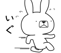 Dialect rabbit [saitama2] sticker #10670453