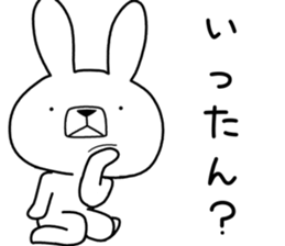 Dialect rabbit [saitama2] sticker #10670455