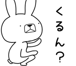 Dialect rabbit [saitama2] sticker #10670457