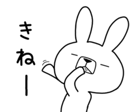 Dialect rabbit [saitama2] sticker #10670459