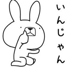 Dialect rabbit [saitama2] sticker #10670460