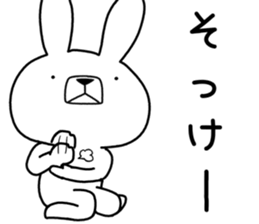 Dialect rabbit [saitama2] sticker #10670465
