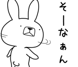 Dialect rabbit [saitama2] sticker #10670466