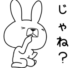 Dialect rabbit [saitama2] sticker #10670467