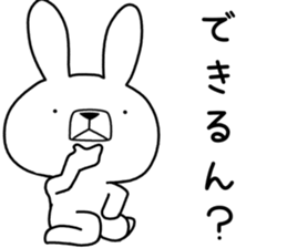 Dialect rabbit [saitama2] sticker #10670471