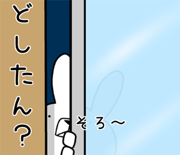 Dialect rabbit [saitama2] sticker #10670474