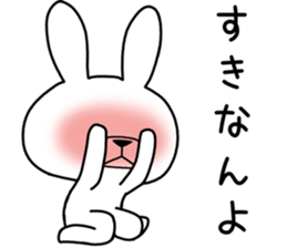 Dialect rabbit [saitama2] sticker #10670476