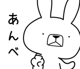 Dialect rabbit [saitama2] sticker #10670477