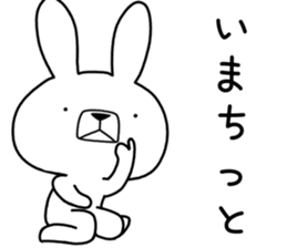 Dialect rabbit [saitama2] sticker #10670478
