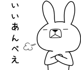 Dialect rabbit [saitama2] sticker #10670479