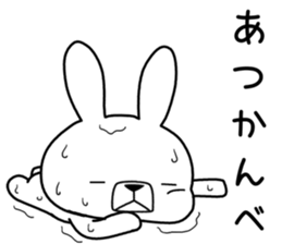 Dialect rabbit [saitama2] sticker #10670485