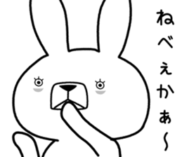 Dialect rabbit [saitama2] sticker #10670487