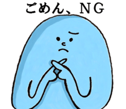 mistery colorful creature sticker #10670658