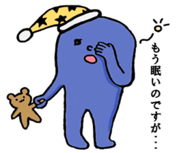 mistery colorful creature sticker #10670661