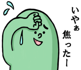 mistery colorful creature sticker #10670668