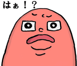 mistery colorful creature sticker #10670673