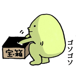 mistery colorful creature sticker #10670674