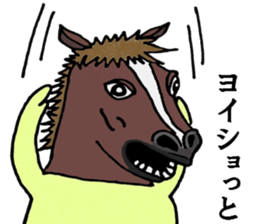 mistery colorful creature sticker #10670675