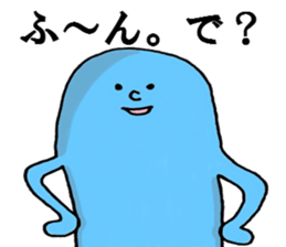 mistery colorful creature sticker #10670676