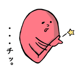 mistery colorful creature sticker #10670679