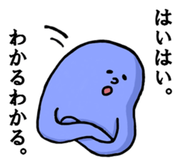 mistery colorful creature sticker #10670680