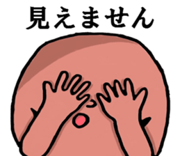 mistery colorful creature sticker #10670686