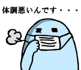 mistery colorful creature sticker #10670688