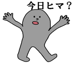 mistery colorful creature sticker #10670691