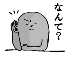 mistery colorful creature sticker #10670693