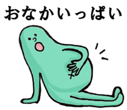 mistery colorful creature sticker #10670694