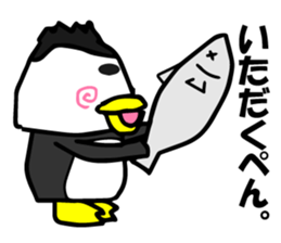 omupen sticker #10670702