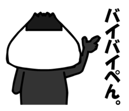 omupen sticker #10670721