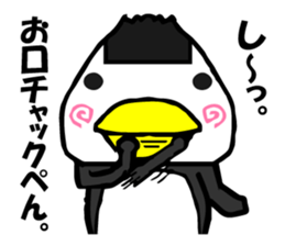 omupen sticker #10670723