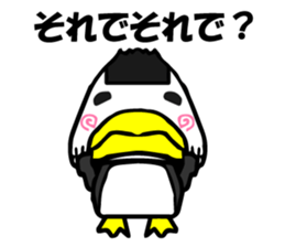 omupen sticker #10670735