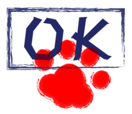 Working_Cat sticker #10671023