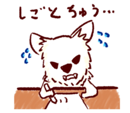 [Letts Go MARON] Sticker by DEAR PUPPY sticker #10671071