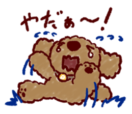 [Letts Go MARON] Sticker by DEAR PUPPY sticker #10671077