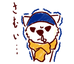 [Letts Go MARON] Sticker by DEAR PUPPY sticker #10671085