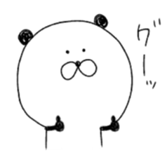 Mr.Panda(person who likes hot things) sticker #10671216