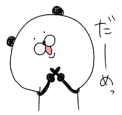 Mr.Panda(person who likes hot things) sticker #10671217