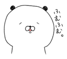 Mr.Panda(person who likes hot things) sticker #10671220