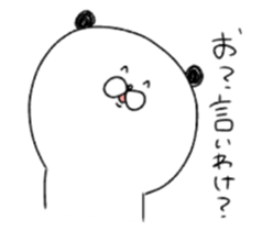 Mr.Panda(person who likes hot things) sticker #10671222