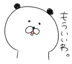 Mr.Panda(person who likes hot things) sticker #10671223