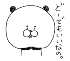 Mr.Panda(person who likes hot things) sticker #10671224