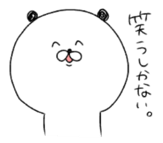 Mr.Panda(person who likes hot things) sticker #10671225